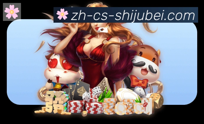 平台使命图