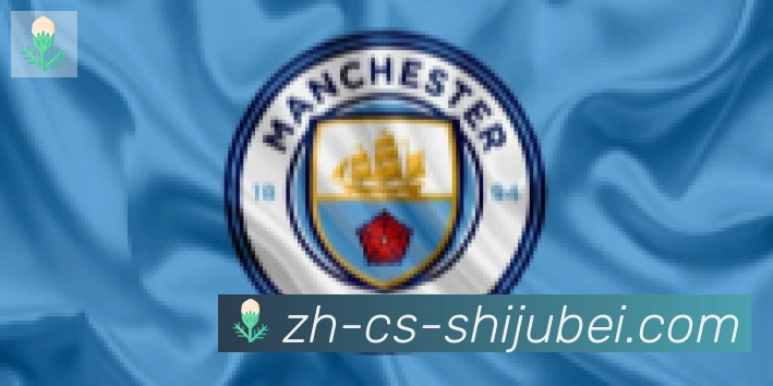 世界杯赛程表合作伙伴