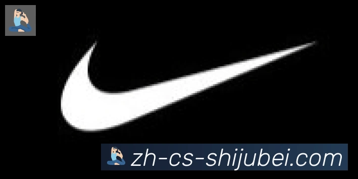世界杯赛程表合作伙伴
